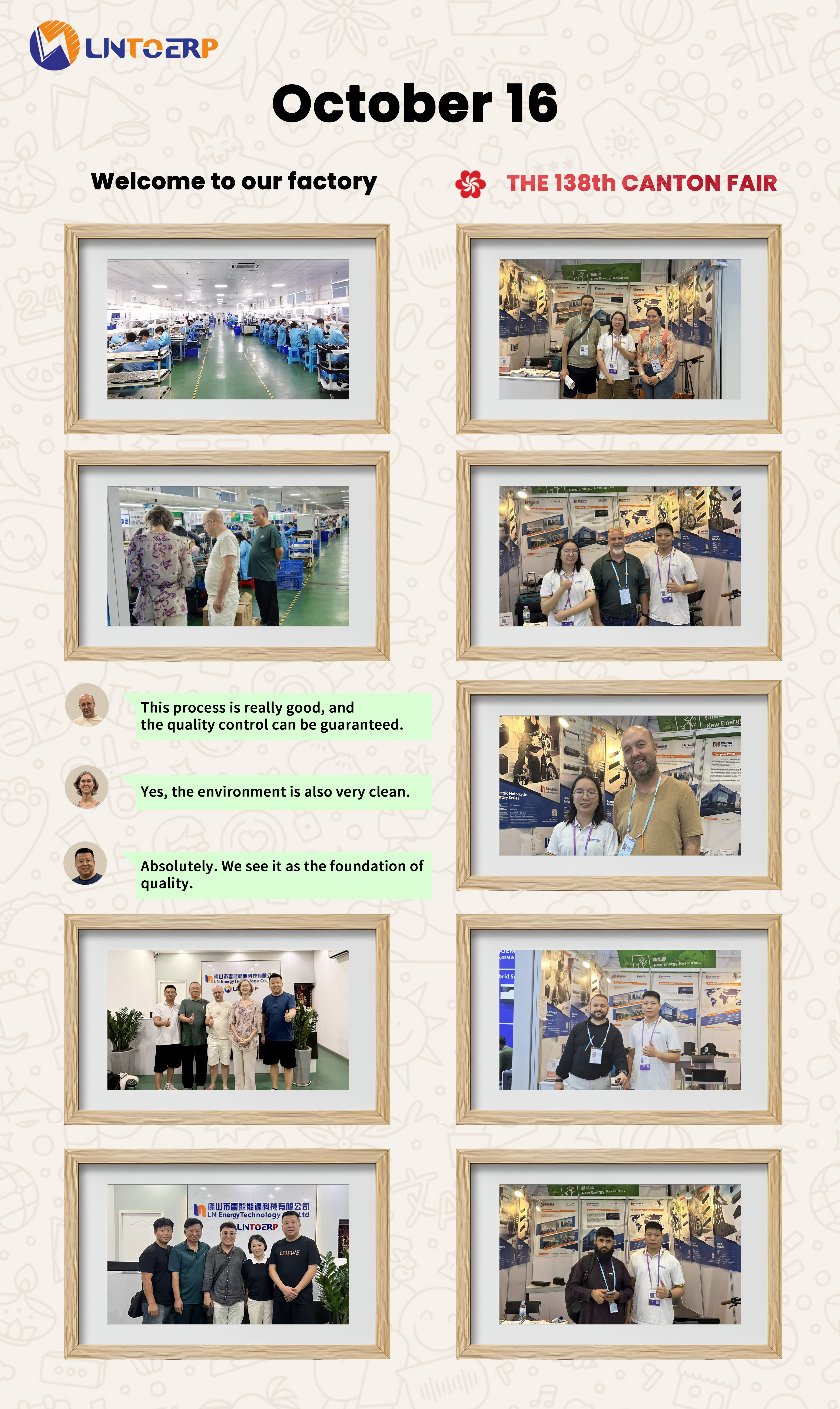 LNTOERP Factory & 138th Canton Fair: A Glimpse into Our Commitment to High-Quality Lithium-Ion Batteries for E-Bikes